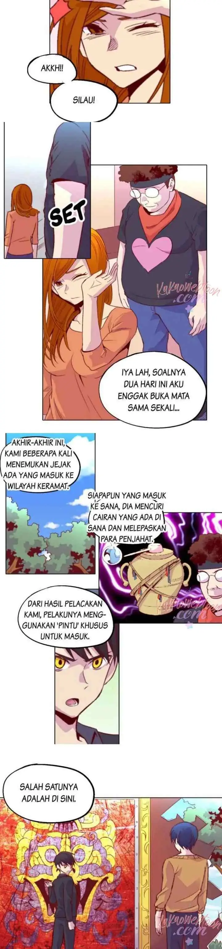 Gwisin-nim chapter 71 halaman 13