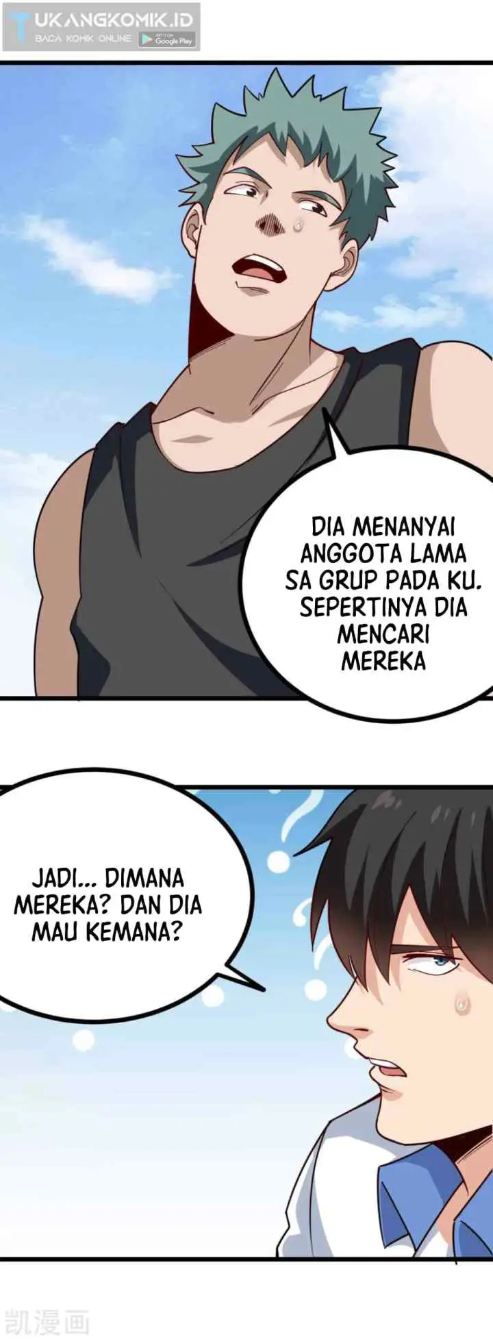 School Flower Master chapter 244 halaman 5