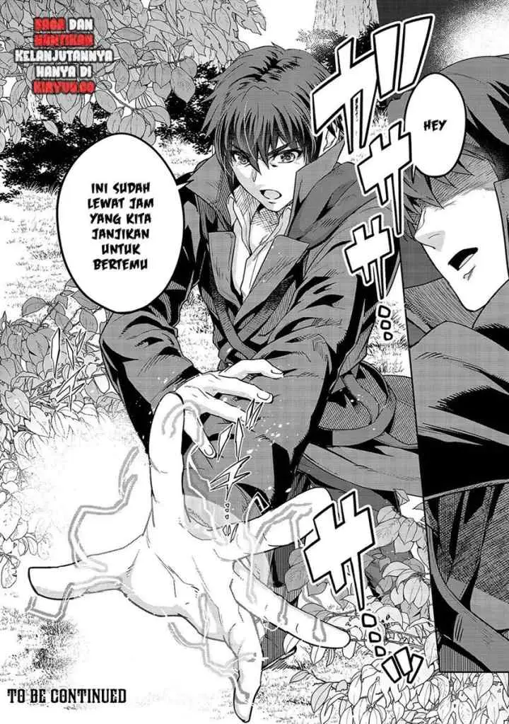 Hazure Waku no chapter 15 halaman 18