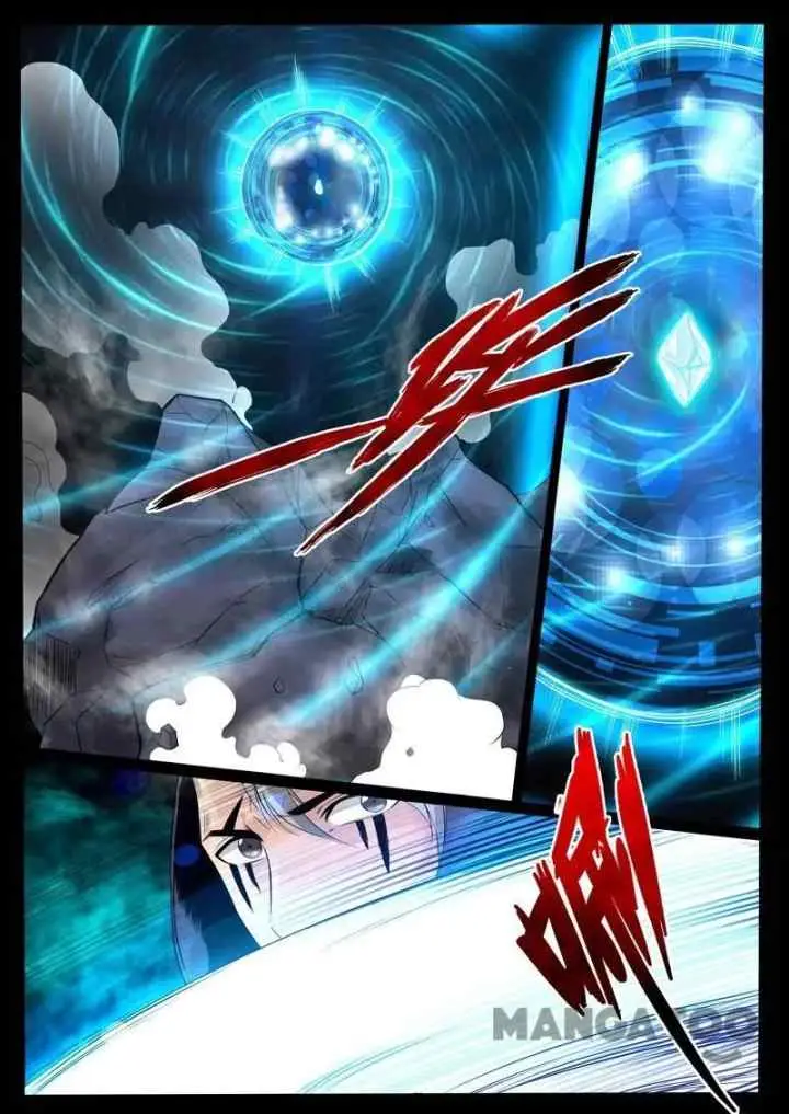 Dragon Amulet: The Emperor and The Country chapter 98 halaman 7