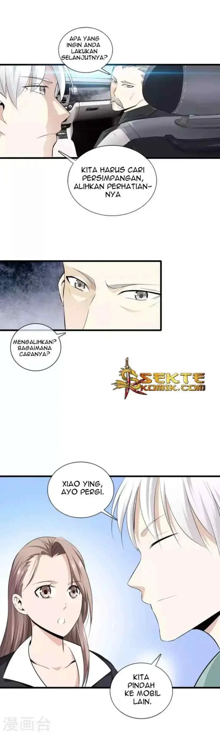 Dushi Zhizun chapter 5 halaman 6