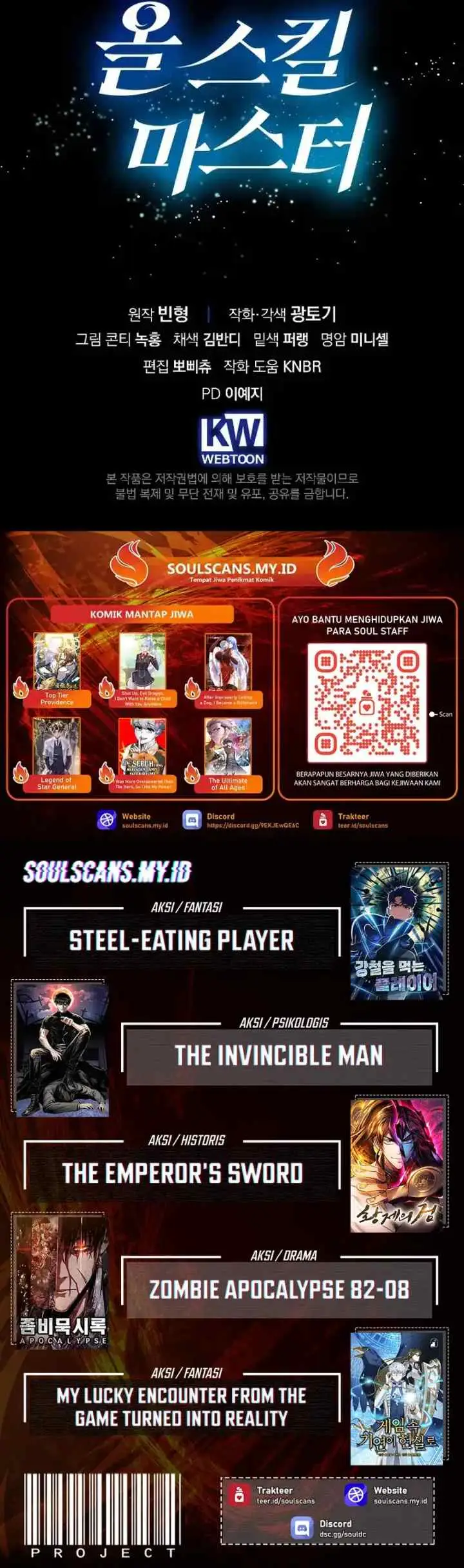 Skill Collector: The Ultimate Skill Thief chapter 42 halaman 16