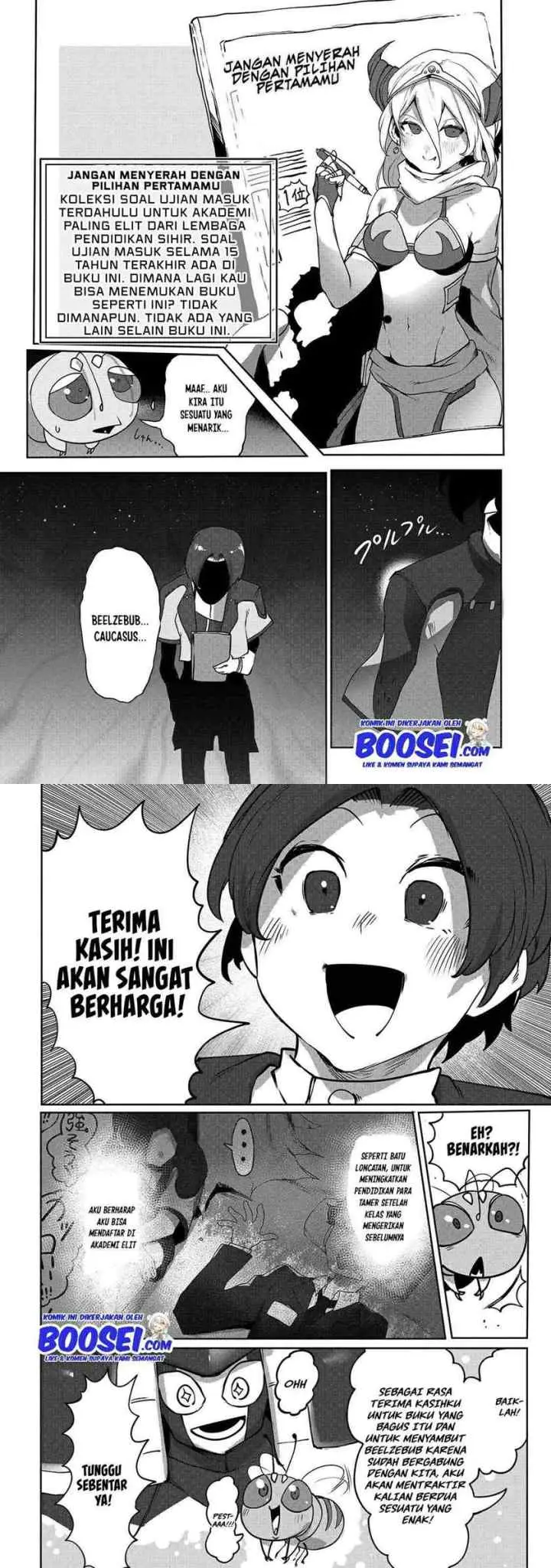Ore No Zense No Chishiki De Teihengyo Tamer Ga Joukyugyo Ni Natte Shimaisou Na Ken Ni Tsuite chapter 6 halaman 5
