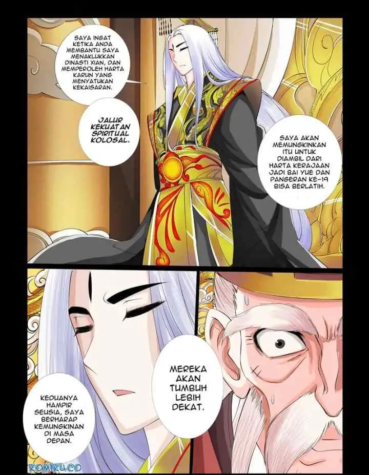Dragon Amulet: The Emperor and The Country chapter 25 halaman 4