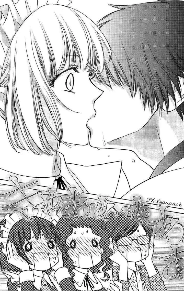 Kaichou wa Maid-sama! Marriage chapter 6 halaman 15