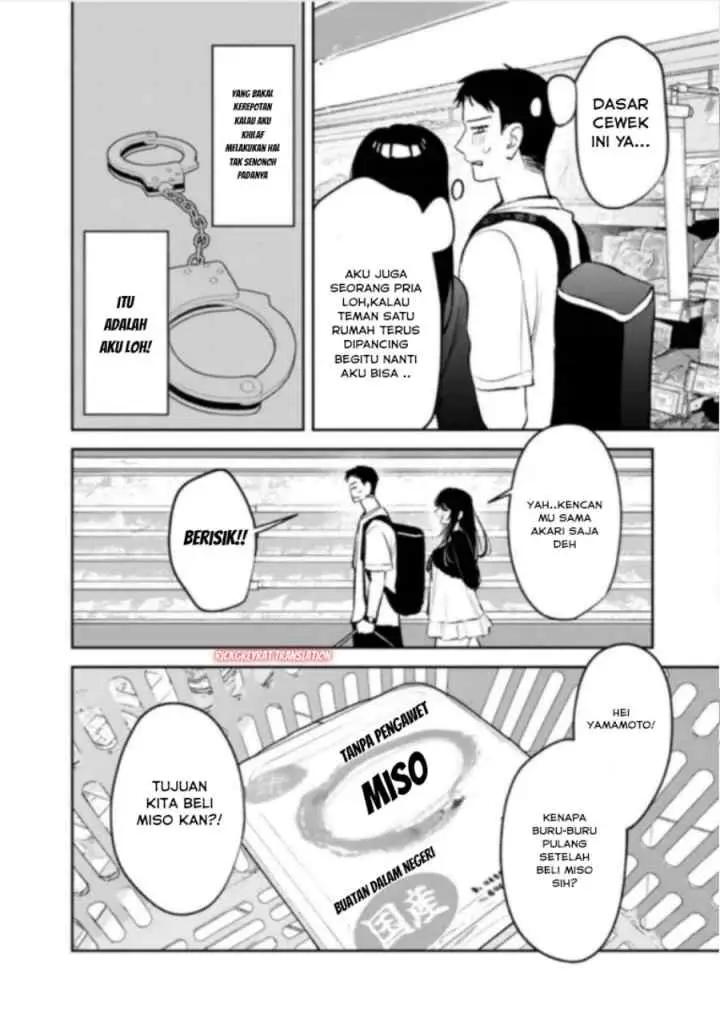 Koko Jidai ni Gomandatta Jou sama to no Dousei Seikatsu wa Igaito Igokochi ga Warukunai chapter 25 halaman 13
