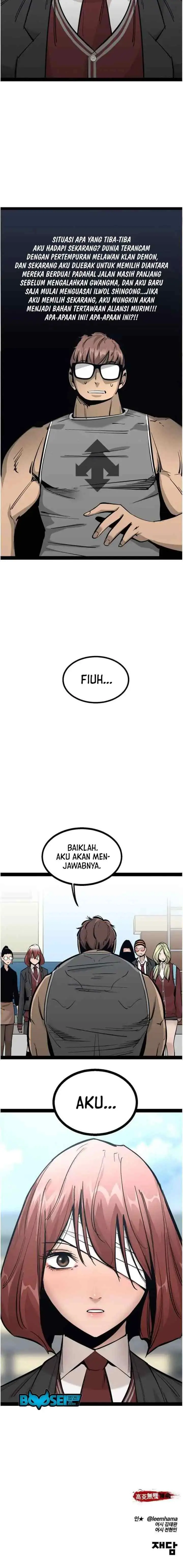 The Un-Comparable chapter 95 halaman 15