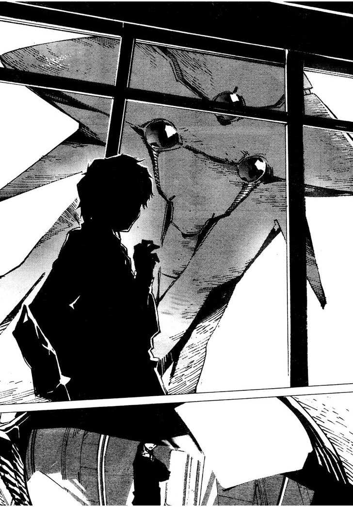 Getter Robo Devolution: Uchuu Saigo no 3-punkan chapter 1 halaman 33