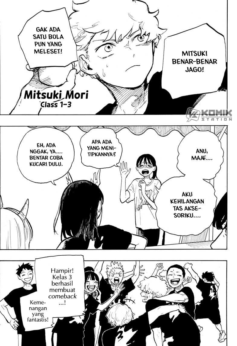 Ruri Dragon chapter 27 halaman 19