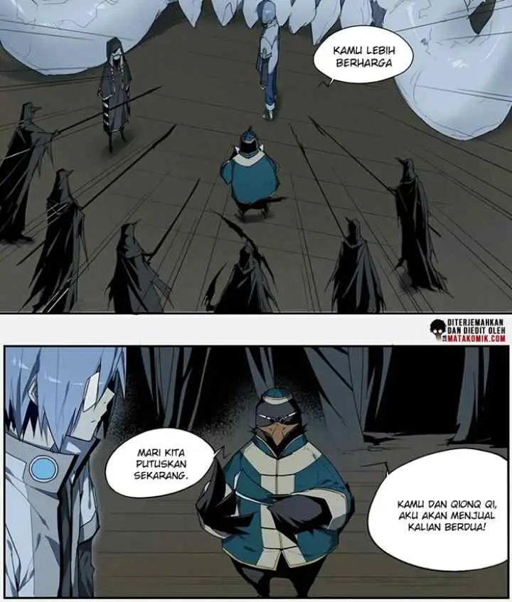 How to Be God chapter 15 halaman 17