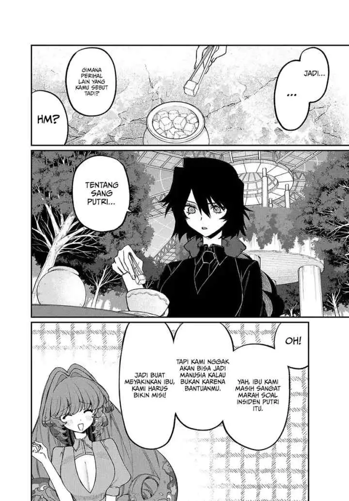 Naki x Nagi chapter 15 halaman 13