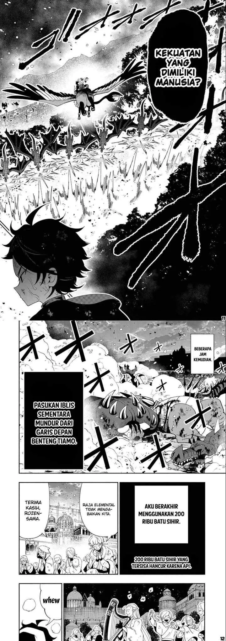 Hell Mode: Yarikomi Suki no Gamer wa Hai Settei no Isekai de Musou Suru chapter 44 halaman 7