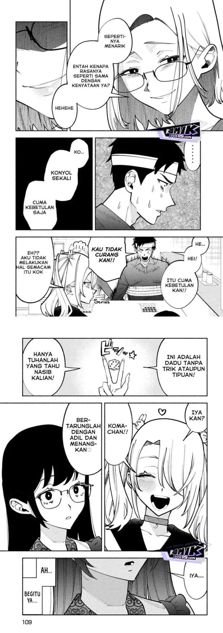 Self Portrait (Zashima) chapter 2 halaman 16