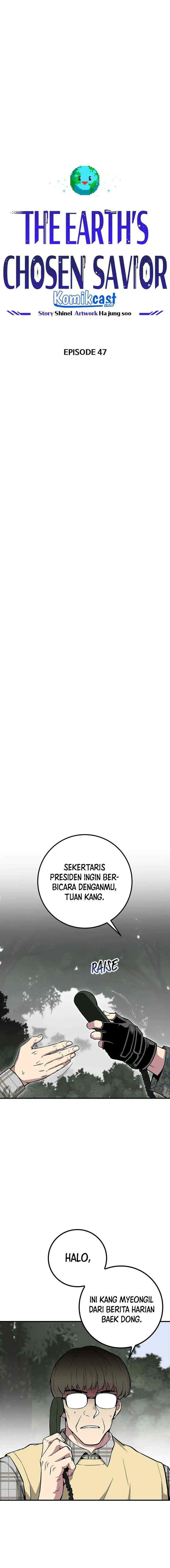 The Earth Savior Selection chapter 47 halaman 5