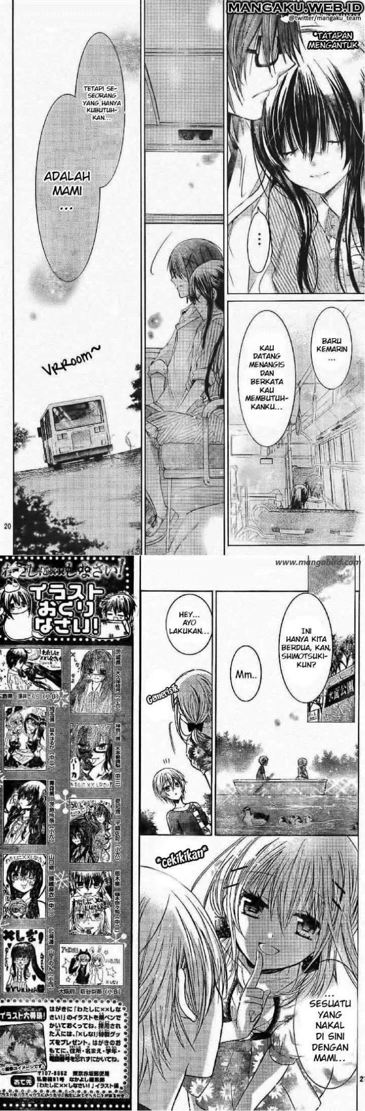 Watashi ni xx Shinasai! chapter 55 halaman 11
