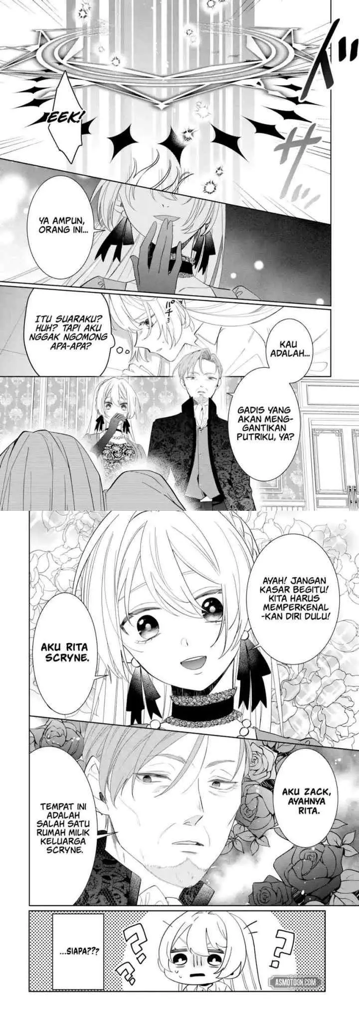 Migawari de Totsuida Reikoku Kokuou wa Hatsukoi Aitedeshita chapter 1 halaman 6