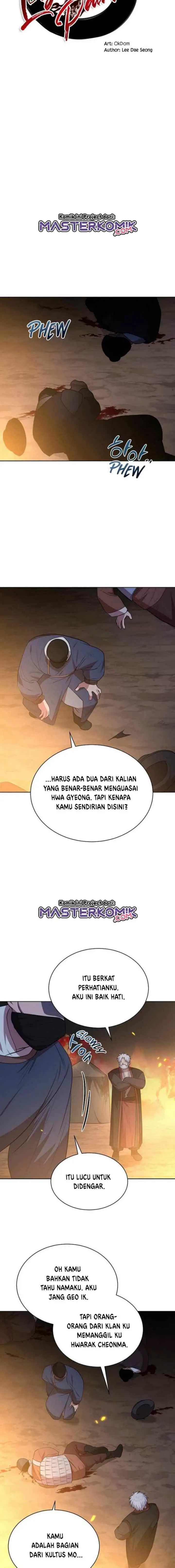 Fire Dragon King chapter 51 halaman 7