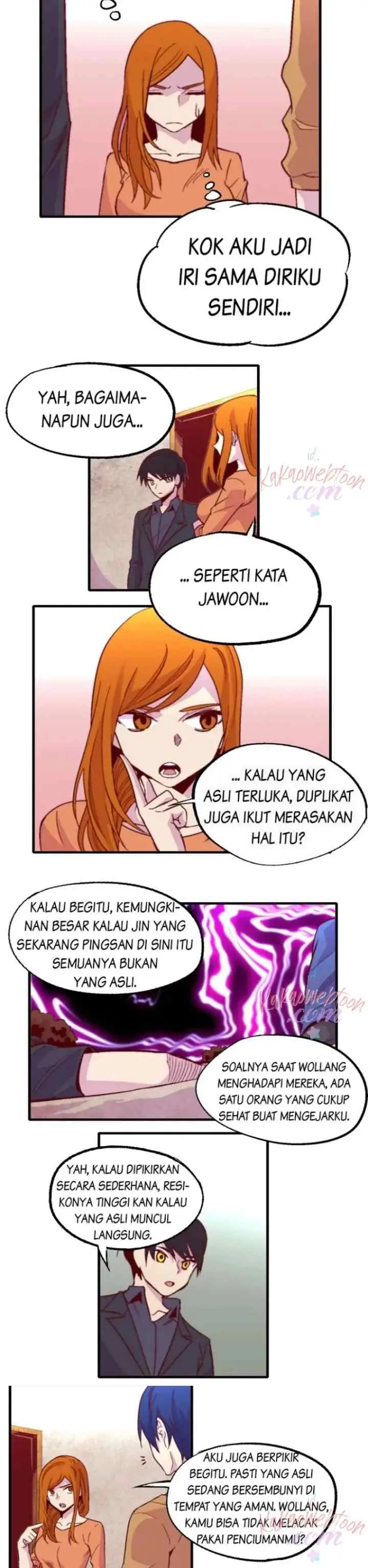 Gwisin-nim chapter 77 halaman 7