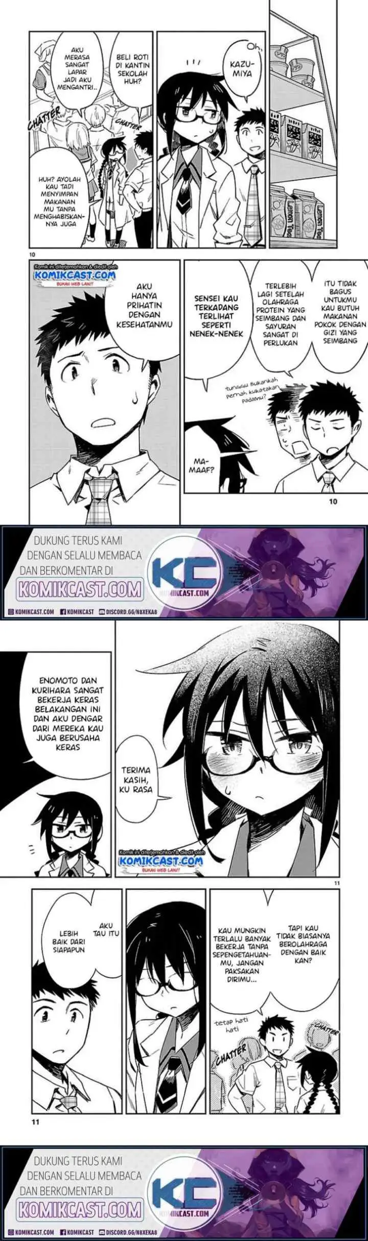 Omaera Zen'in Mendokusai! chapter 18 halaman 6
