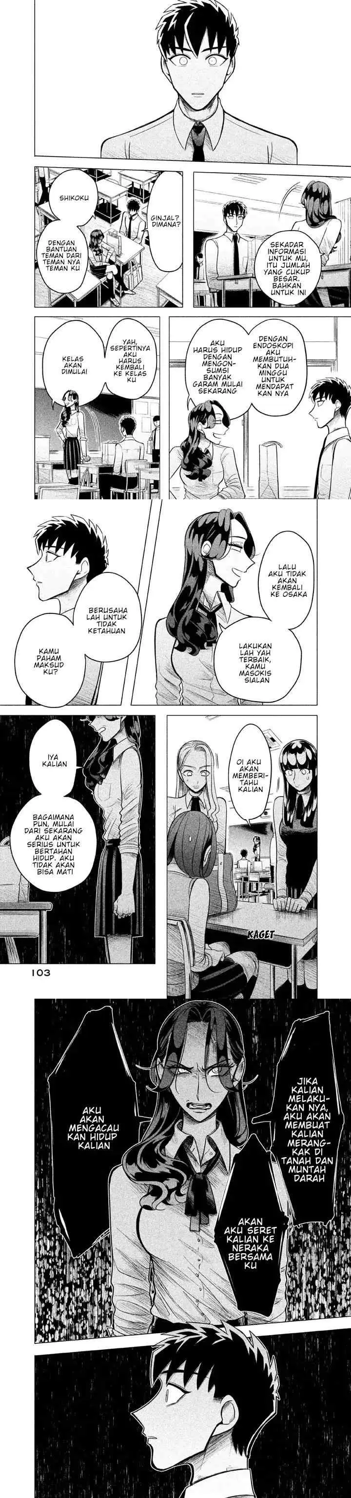 Raise wa Tanin ga Ii chapter 2 halaman 17