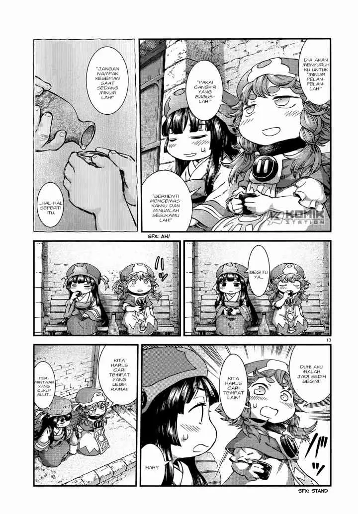 Hakumei to Mikochi chapter 50 halaman 15
