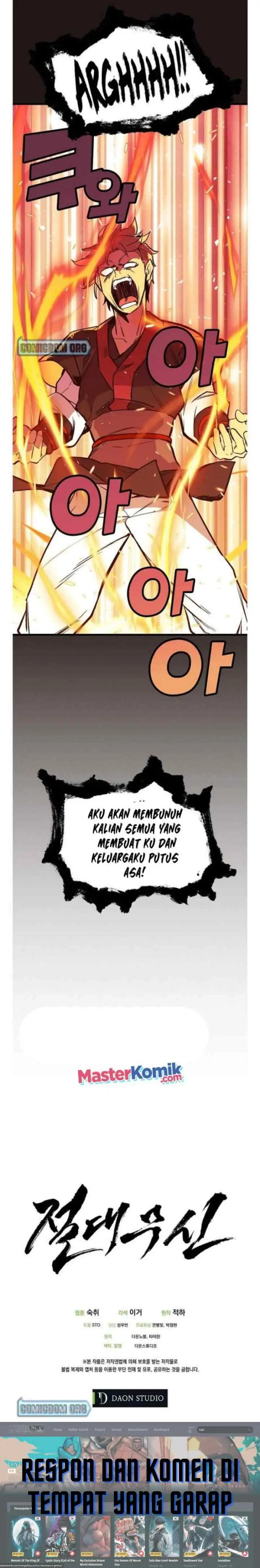 Absolute Martial Arts chapter 44 halaman 14