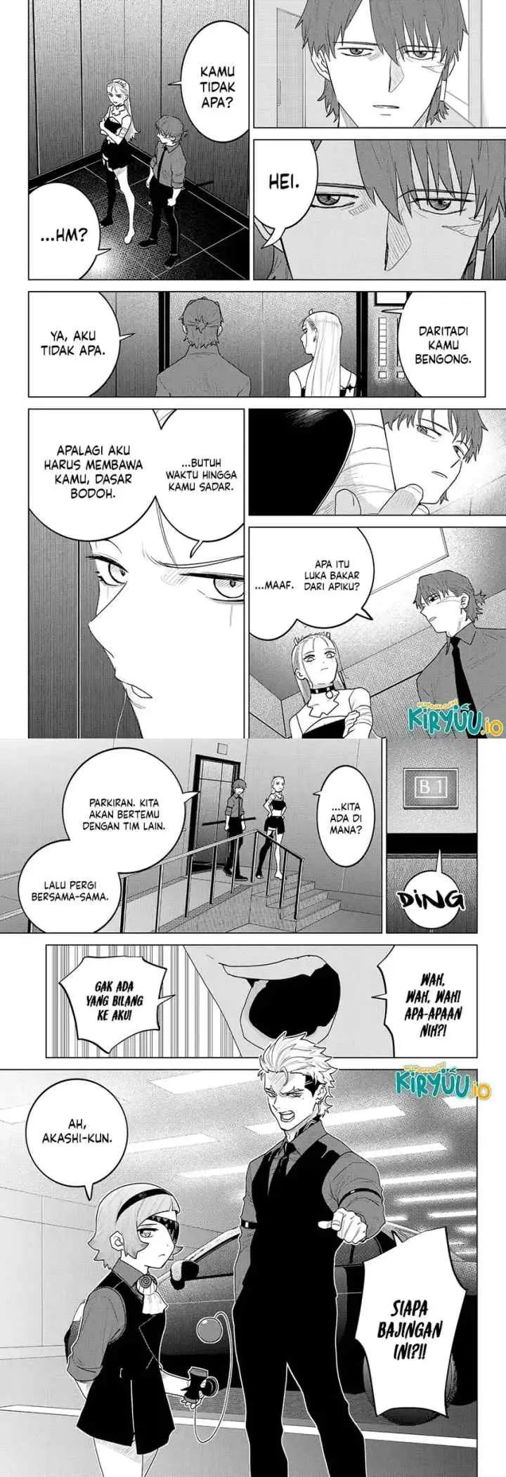 Chiyoku no Karyuudo chapter 18 halaman 6