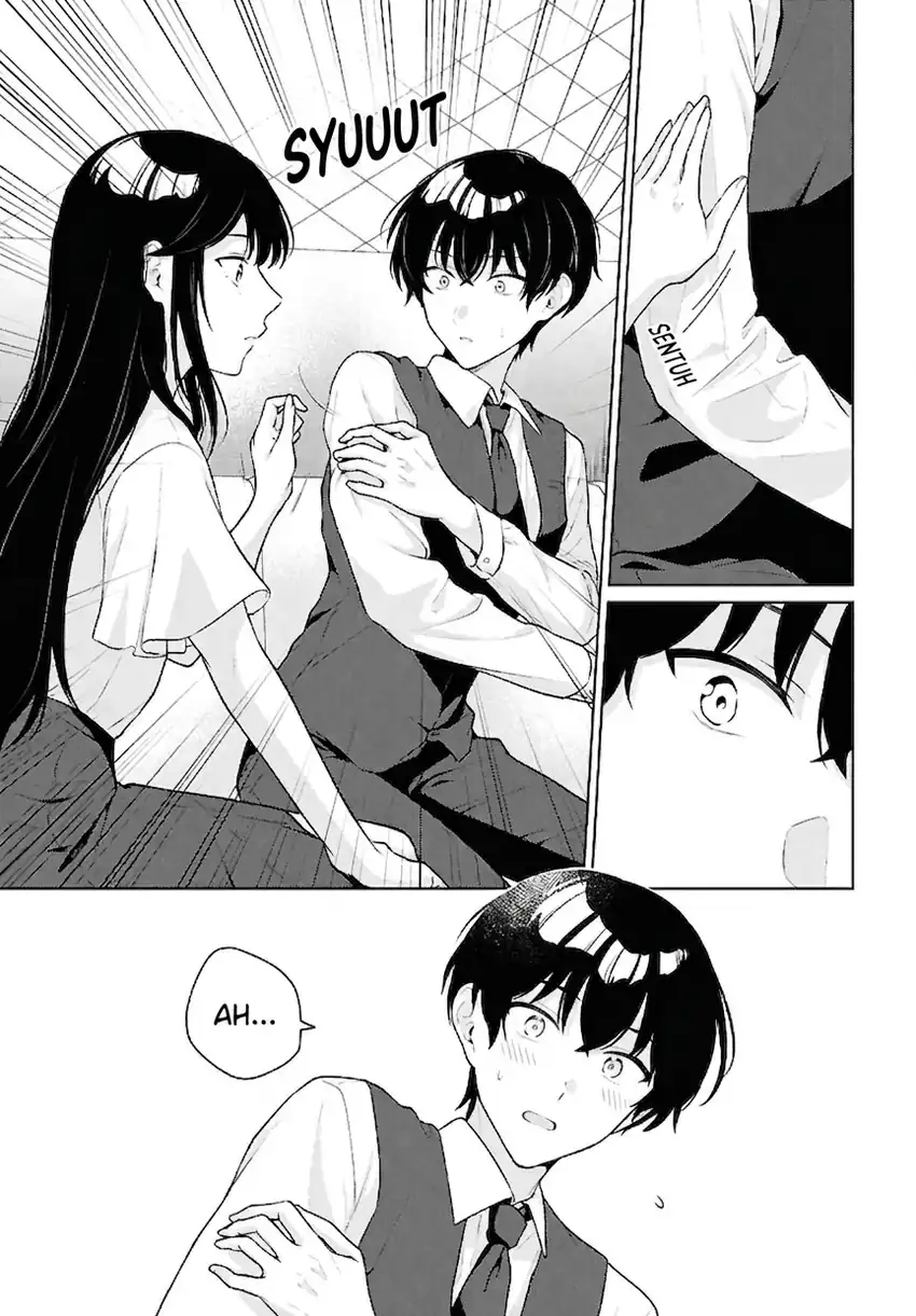Danjohi 1:5 no Sekai demo Futsu ni Ikirareru to Omotta? ~ Geki Juu Kanjou na Kanojotachi ga Mujikaku Danshi ni Honrousaretara chapter 20 halaman 16