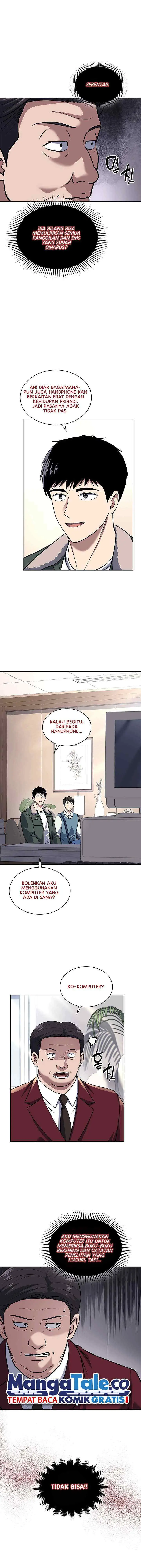 Reset Life of Regression Police chapter 70 halaman 8