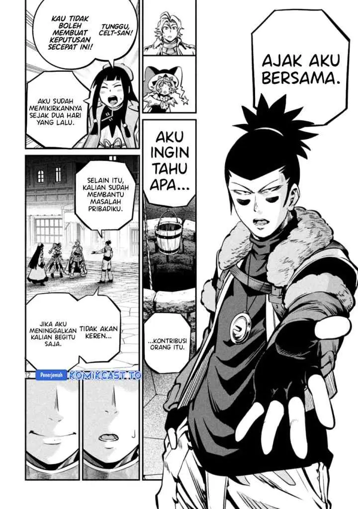 Tsuihou Sareta Tenshou Juu Kishi ha Gemu chishiki de Musou Suru chapter 152 halaman 13