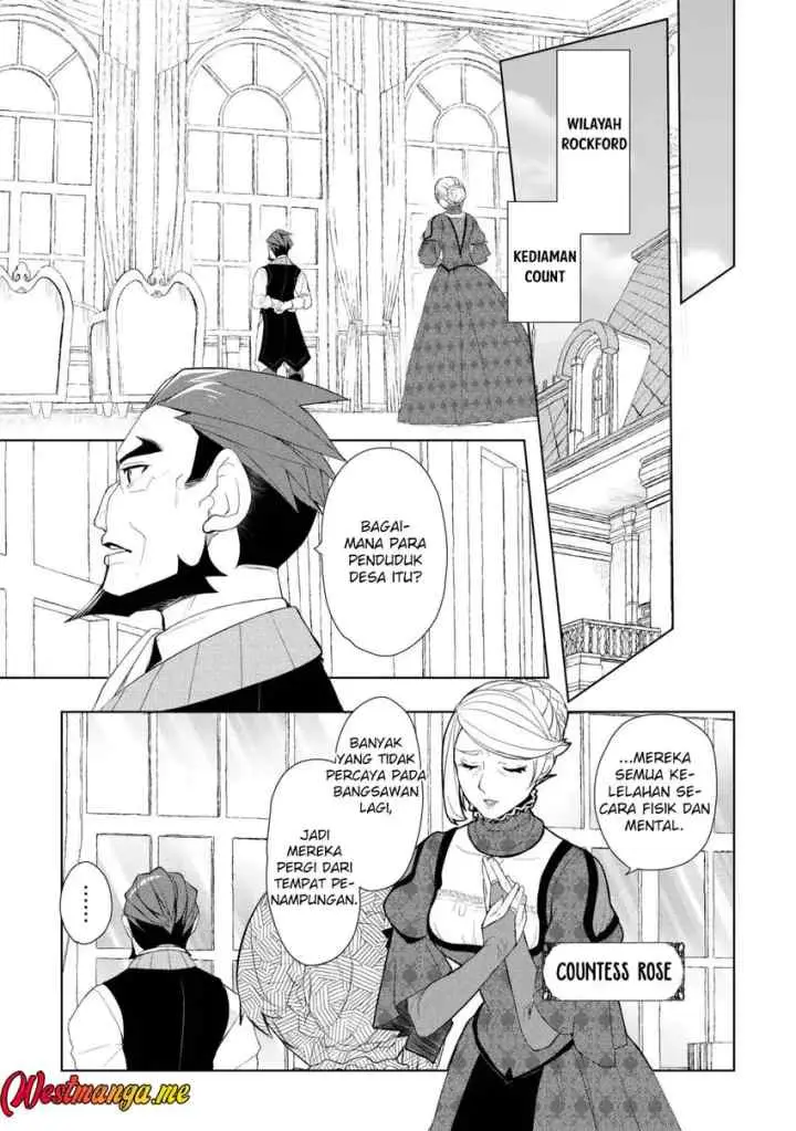 Izure Saikyou no Renkinjutsu Shi? chapter 55 halaman 15