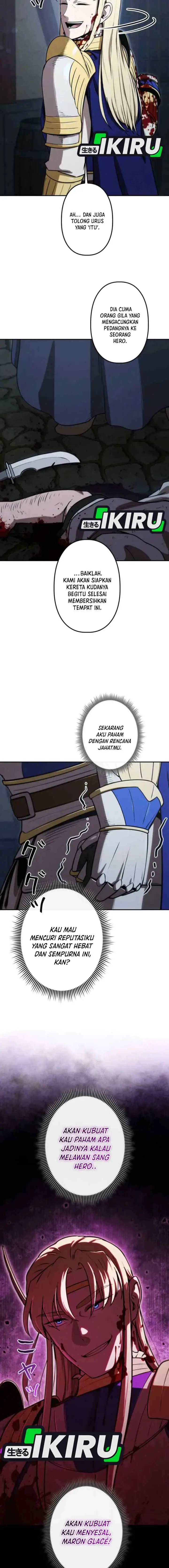 Dungeon Gourmet chapter 26 halaman 18