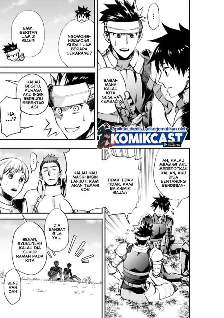 Bouken-ka ni Narou! ~Sukiruboudo de Dungeon Kouryaku~ chapter 21.1 halaman 5