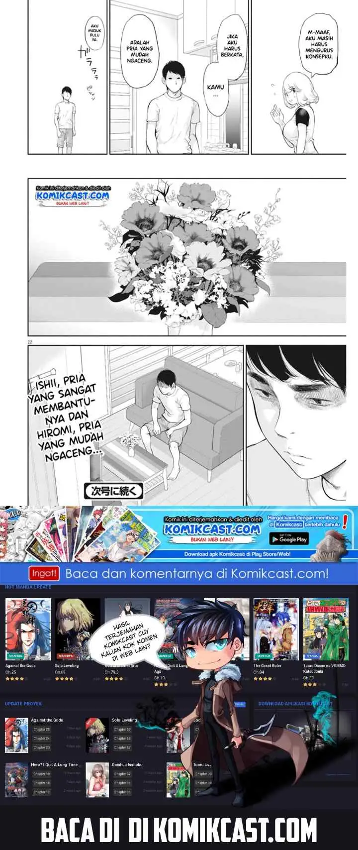 Gaishu-Isshoku! chapter 16 halaman 12
