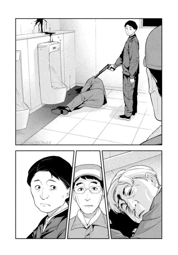 Yotaka Futatabi chapter 4 halaman 14