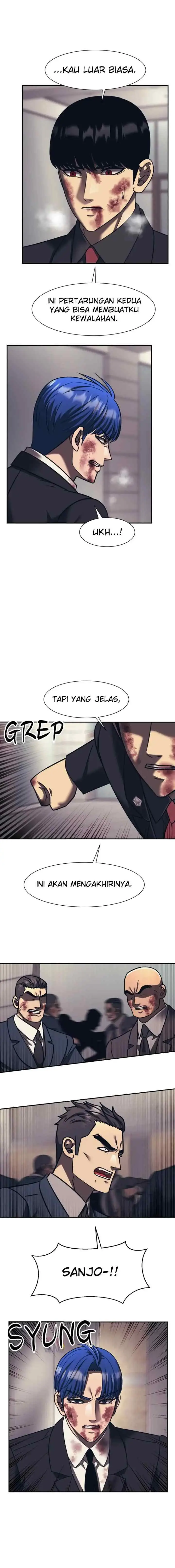 I Am Unbeatable chapter 81 halaman 12