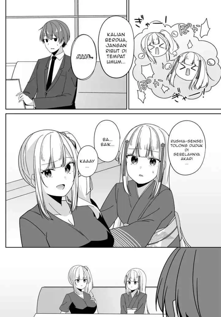 Madogiwa henshuu to baka ni sareta ore ga, futago JK to doukyo suru koto ni natta chapter 7.2 halaman 13