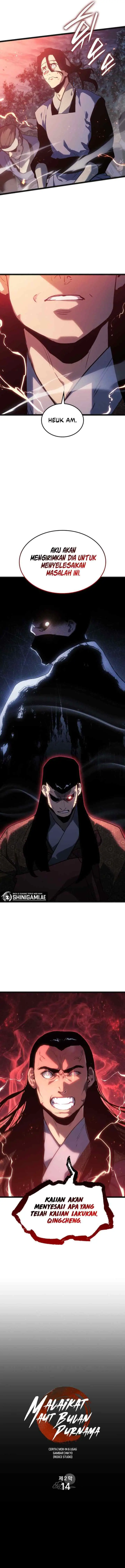 Reaper of the Drifting Moon chapter 69 halaman 6