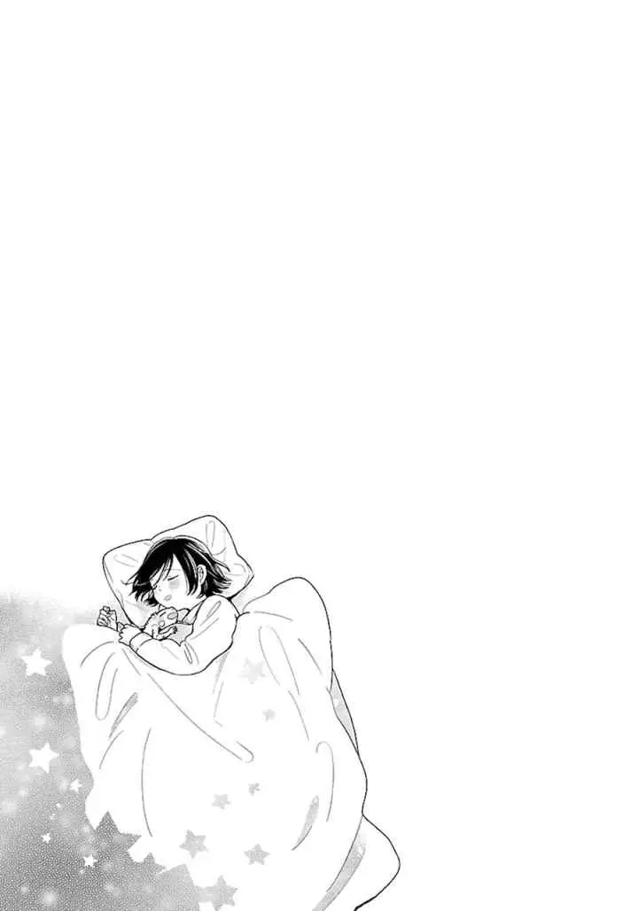 Majo Senpai Nippou chapter 18 halaman 8