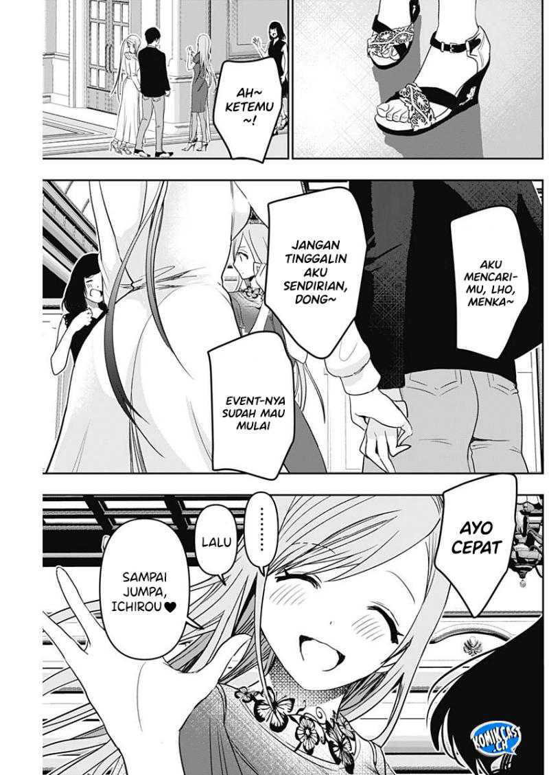Batsu Harem chapter 79 halaman 12