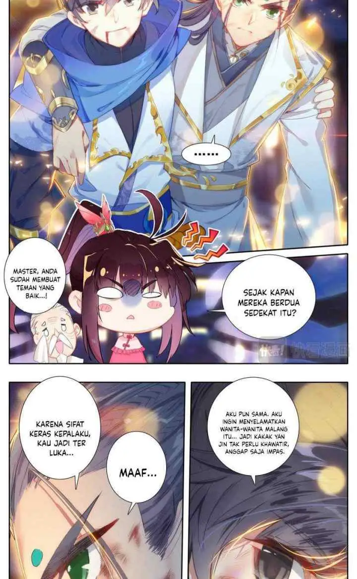 Cang Yuantu chapter 26 halaman 15