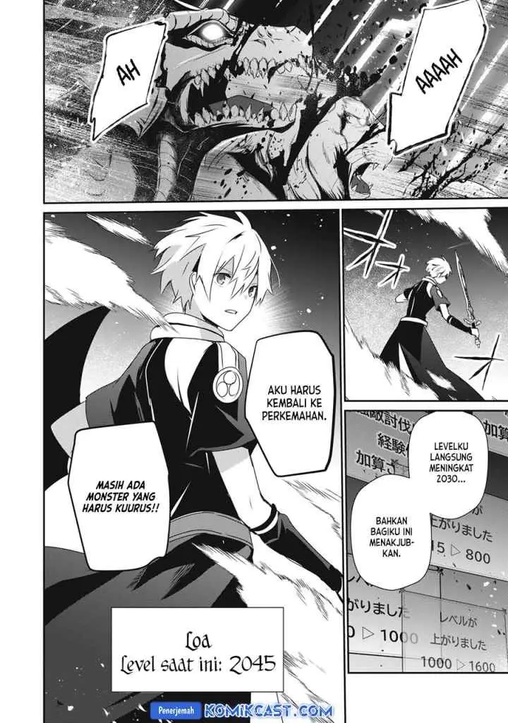 Teihen Boukensha da kedo Mahou wo Kiwamete Miru Koto ni Shita. Munou Skill kara Kami Skill ni Shinka Shita chapter 21.1 halaman 9