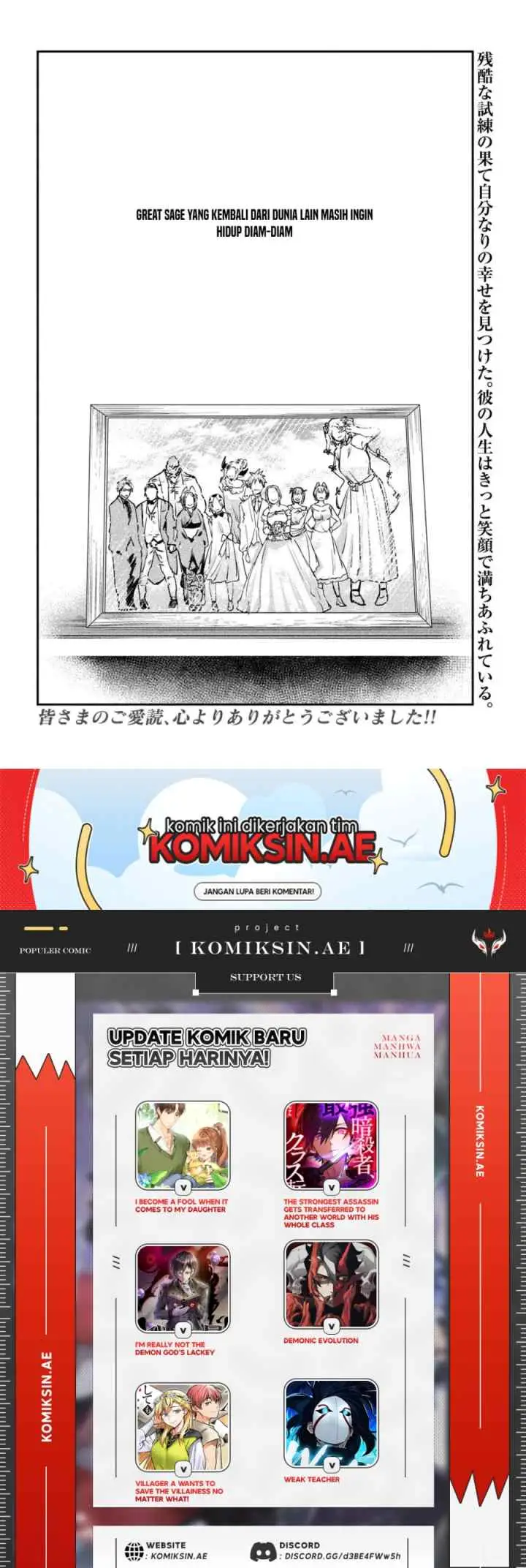 Isekai Kaeri no Daikenja-sama wa Sore Demo Kossori Kurashite Iru Tsumori desu chapter 43 halaman 20