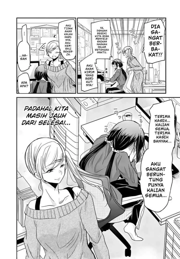 Egao no Taenai Shokuba desu chapter 6 halaman 14