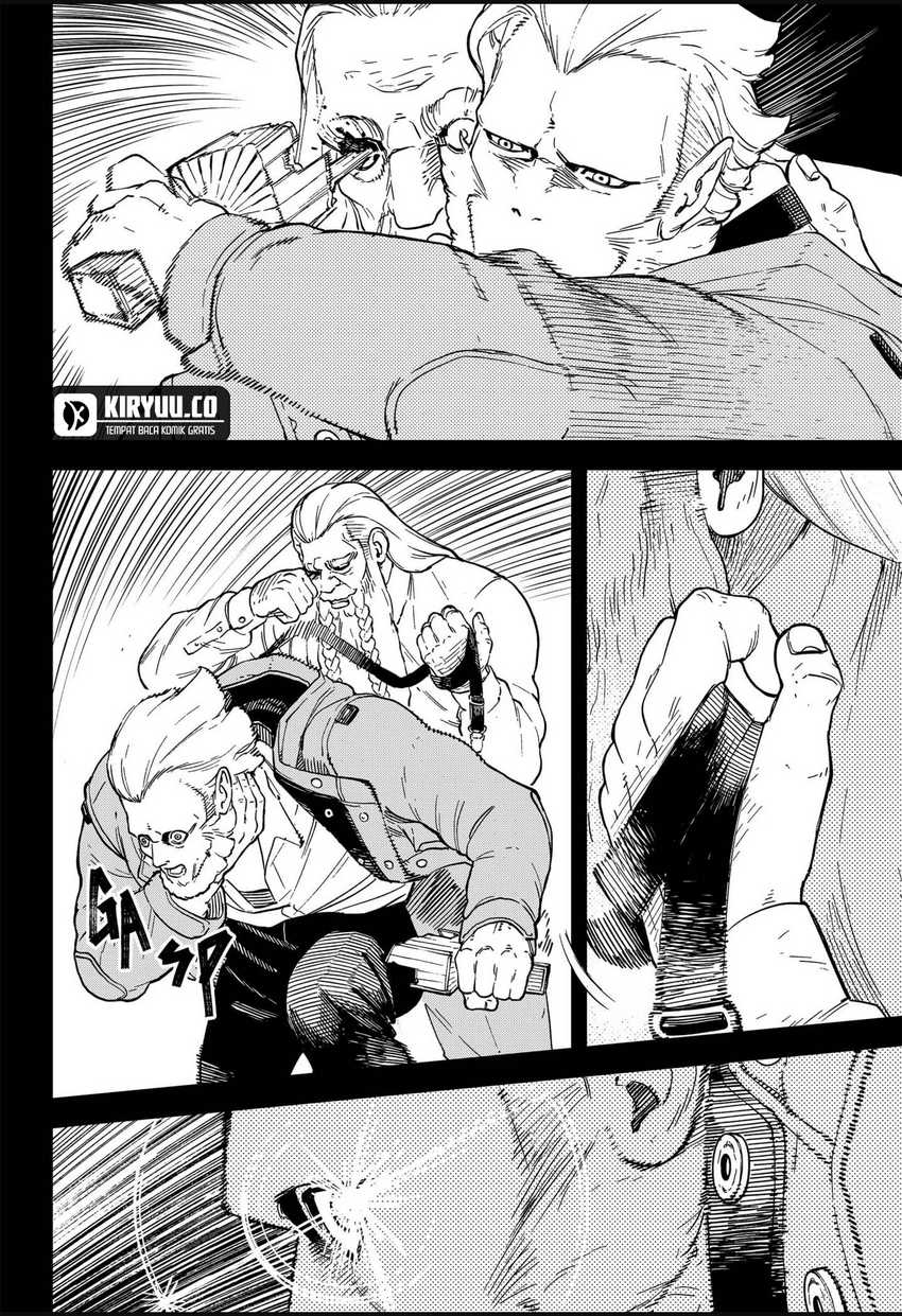NO＼NAME chapter 11 halaman 11