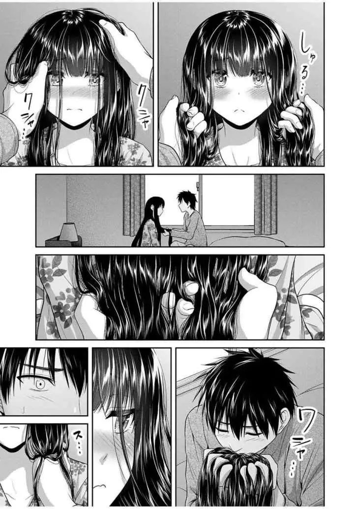 Fechippuru Bokura no Junsuina Koi chapter 66 halaman 6