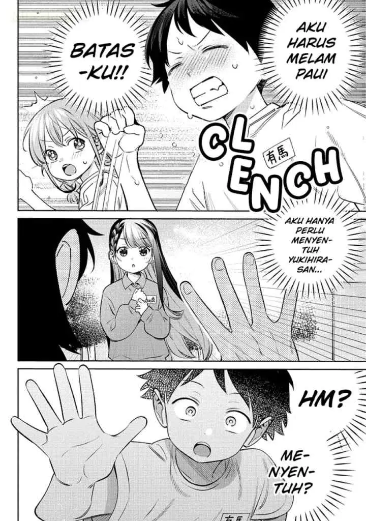 Chigau Miyahara Omae Janai! chapter 27 halaman 7