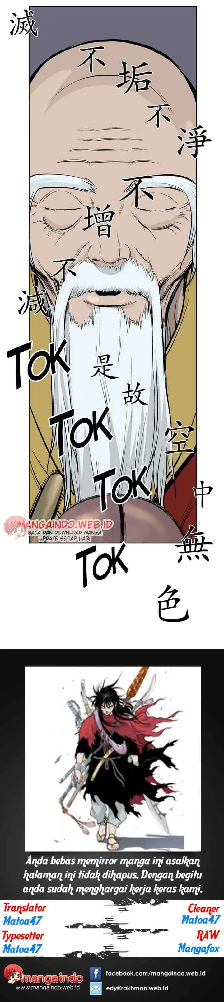 Gosu chapter 12 halaman 20