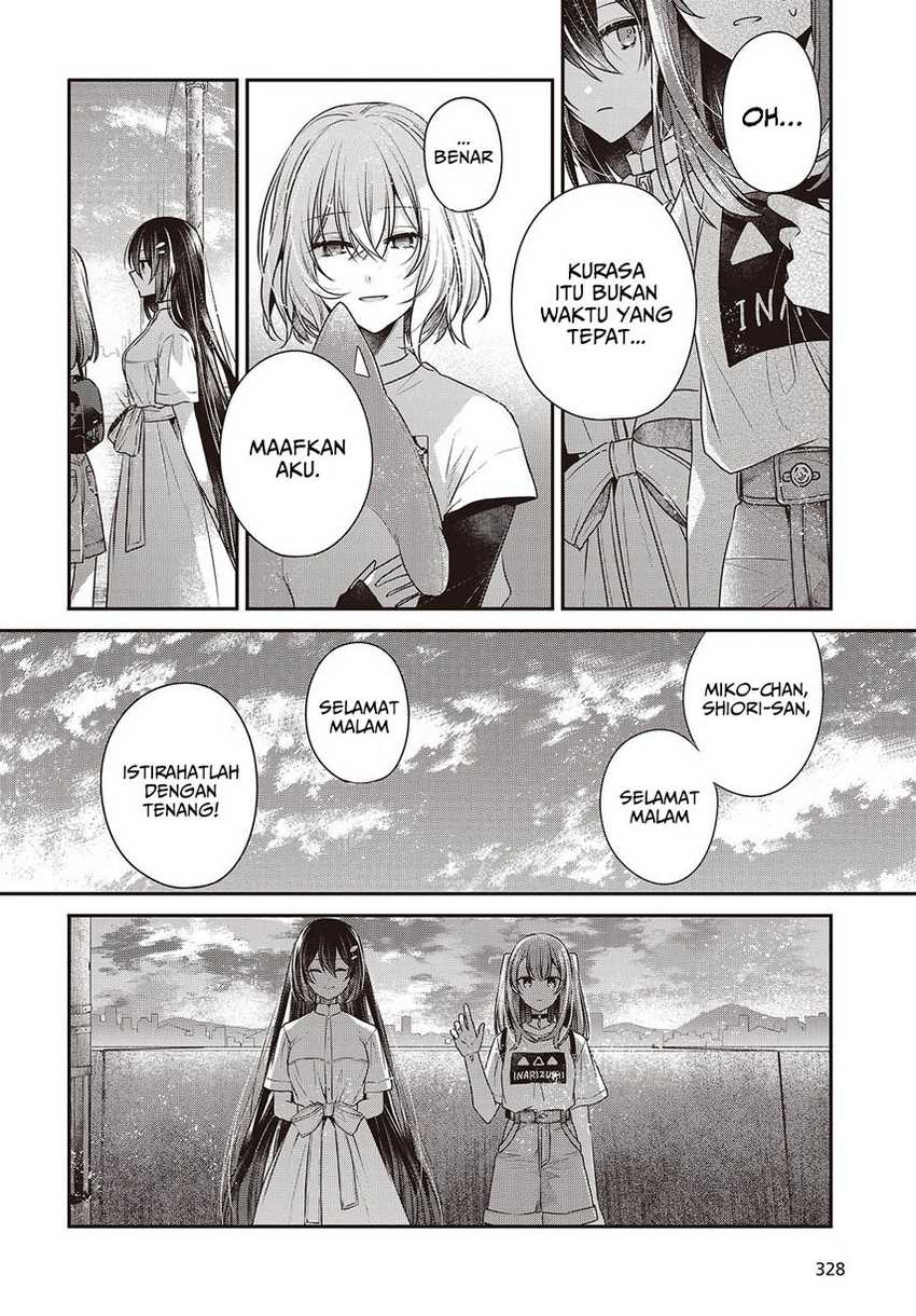 Watashi o Tabetai, Hitodenashi chapter 40 halaman 18