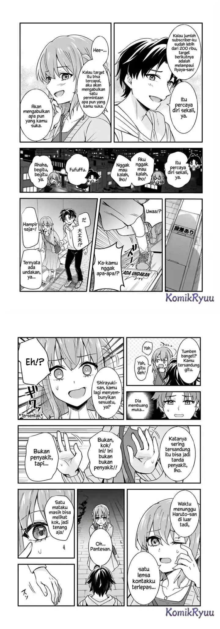 Aori-kei Game Haishinsha (Hatachi), Haishin no Kiri Wasure ni Yori Ii Hito Baresuru chapter 7 halaman 15